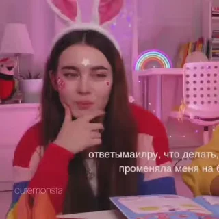 🍡