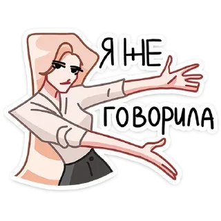 ☺