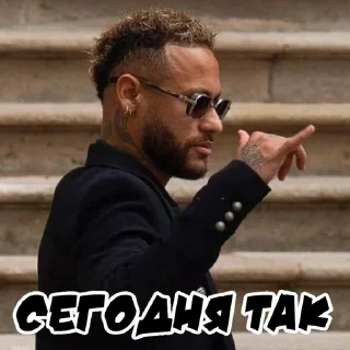 😎