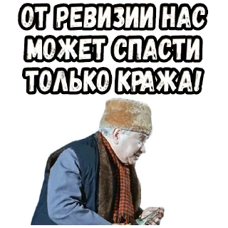 🧐
