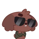 😎