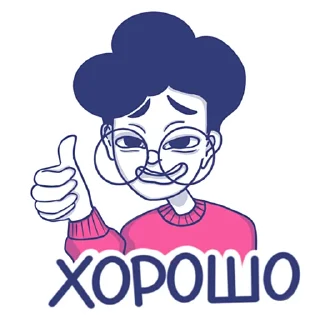 👌