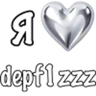 ❤️