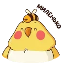 😊