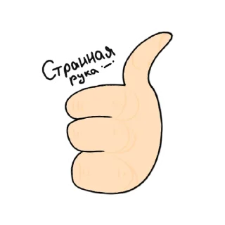 👍