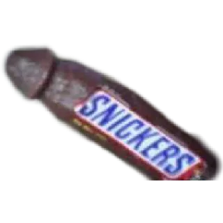 🍆