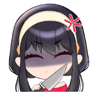 🔪