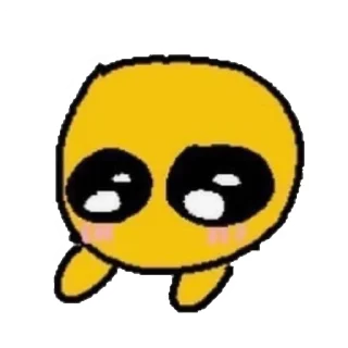 🥺