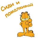 👈