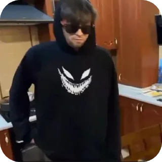😎