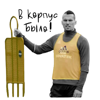 ⚽️ магазин 11na11.ru :: @chepobutsam