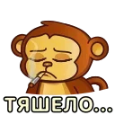 😮‍💨