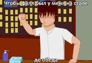 🌚