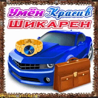 🚗