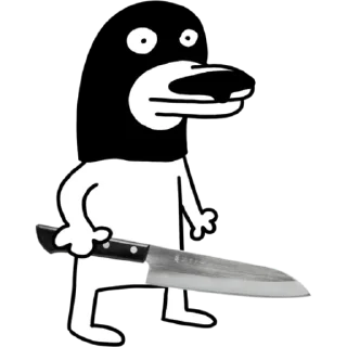 🔪