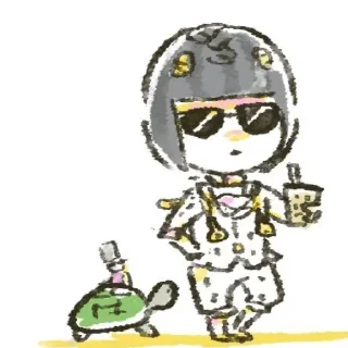 😎