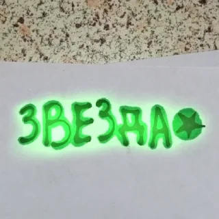 💦