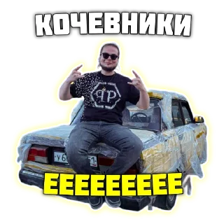 🚗