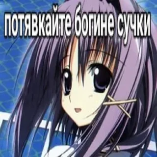 😇