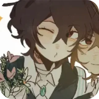 😚
