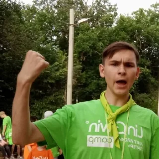 😮
