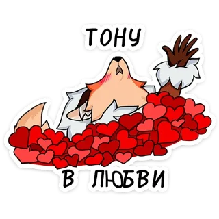 ⭐