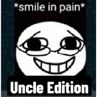 🥲