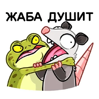 🐸