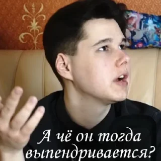 🙄