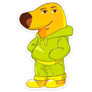 😏