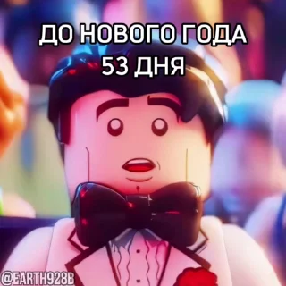 😘