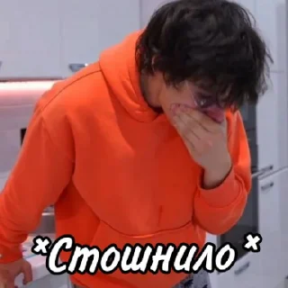 🤮
