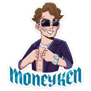 😎