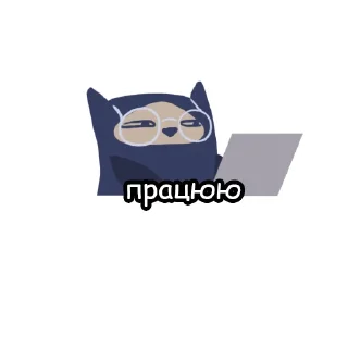 👩‍💻