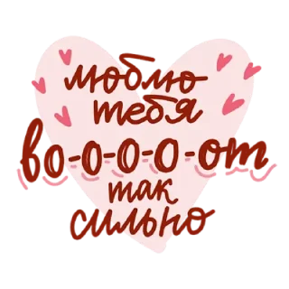❤️