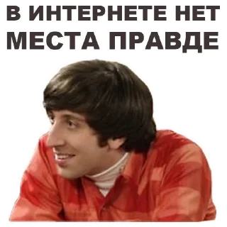 😐