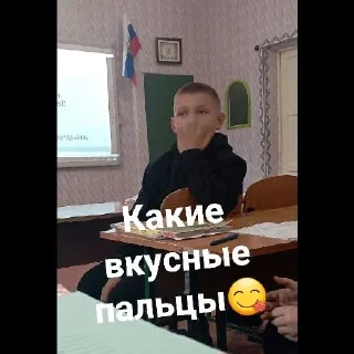 😋