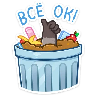 👌