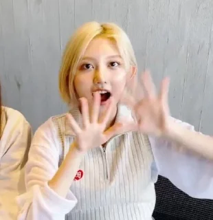 😯