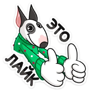 👍