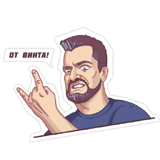 🤘