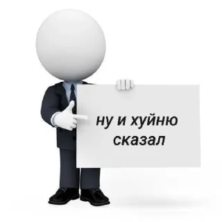 👉