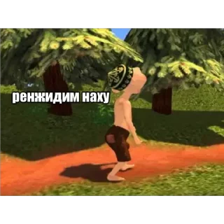 😂