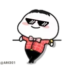 😎