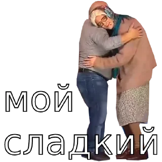 😍