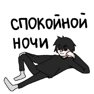 🛌