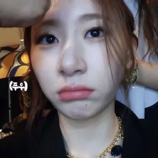 🥺