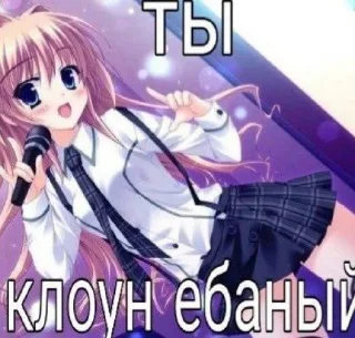 😘