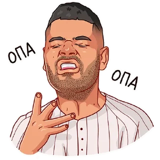 😝