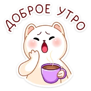 ☕